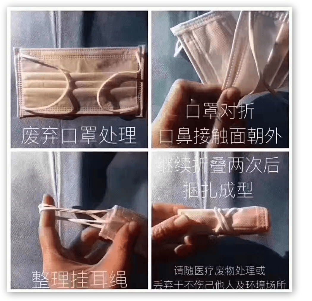 image-20200125084449079